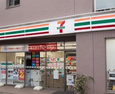 【周辺】 | パラッツオ・ウーノ　※4/6退去 | セブンイレブン 豊島千川駅前店まで323ｍ