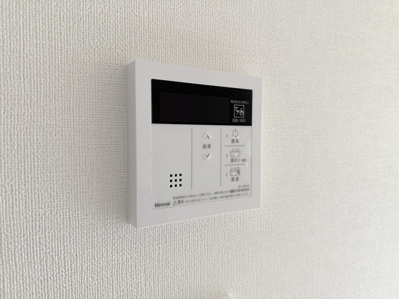 ファステート難波ヴィラント　仲介手数料無料の内装