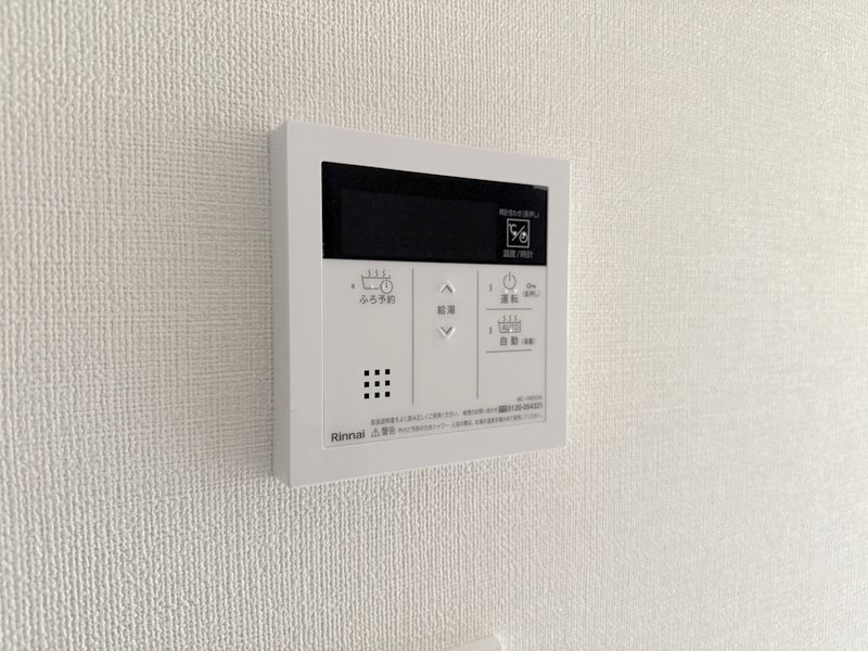 ファステート難波ヴィラント　仲介手数料無料の内装