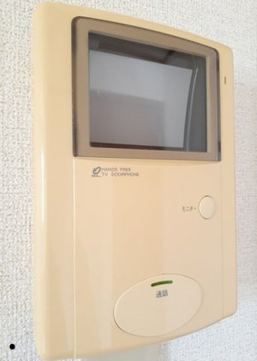 【セキュリティ】 | グランデール．平田Ａ