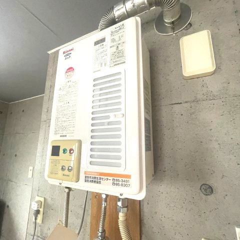 シャンポールＡのその他