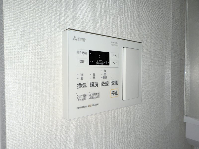 ファステート難波ヴィラント　仲介手数料無料の内装
