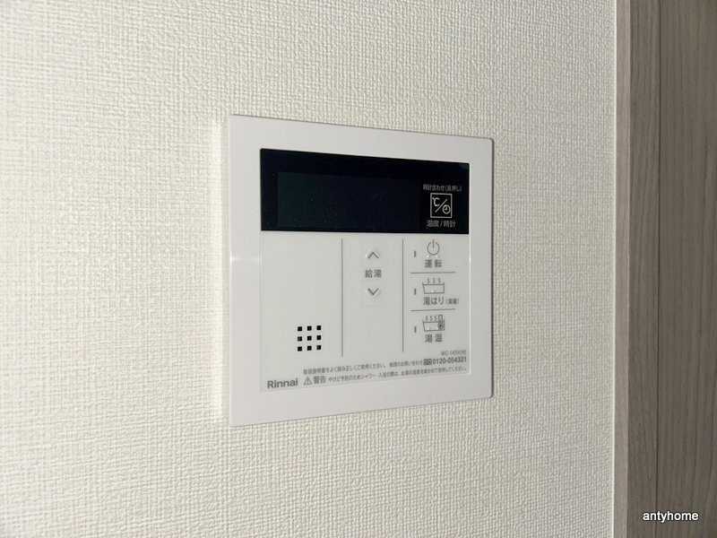 ファステート難波ヴィラント　仲介手数料無料の内装