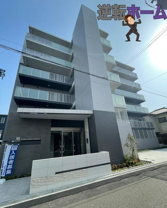 名古屋市熱田区神野町１丁目の賃貸マンションの外観|外観