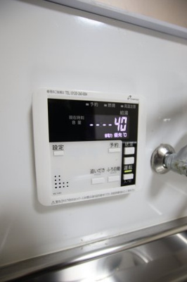 【設備】 | 辻之戸建 | 給湯