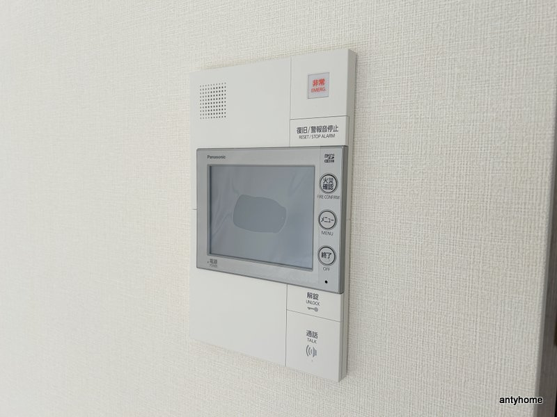 ファステート難波ヴィラント　仲介手数料無料のセキュリティ