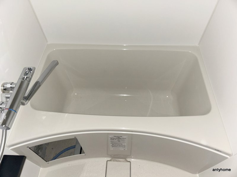 ファステート難波ヴィラント　仲介手数料無料の浴室