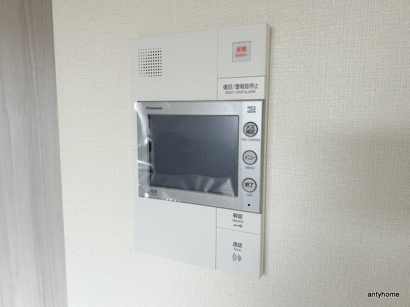 ファステート難波ヴィラント　仲介手数料無料のセキュリティ