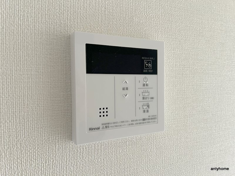 ファステート難波ヴィラント　仲介手数料無料の内装