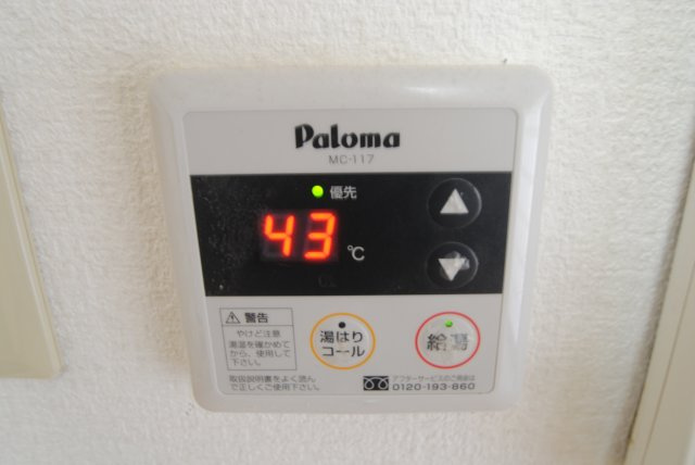 フェニックス久留米の設備|内装イメージ：同物件別室給湯システム