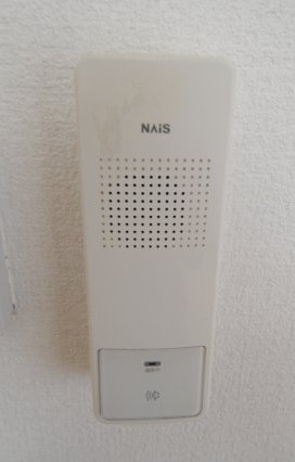 フェニックス久留米のセキュリティ|通話式インターホン
内装イメージ：同物件別室