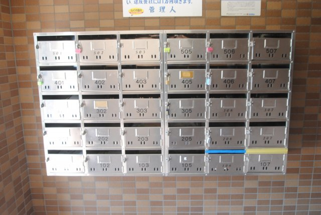 フェニックス久留米のその他|郵便受け