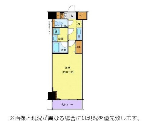 ジェノヴィア新横浜スカイガーデン