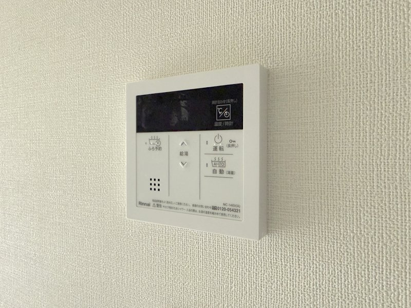 ファステート難波ヴィラント　仲介手数料無料の設備