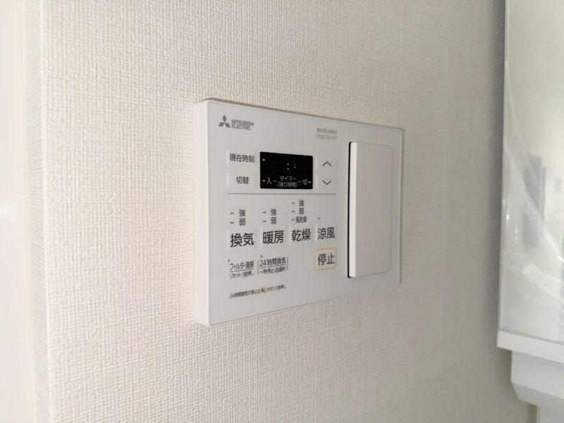 ファステート難波ヴィラント　仲介手数料無料の内装