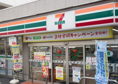 【周辺】 | デ・ラ・プリマヴェーラ　14550 | セブン-イレブン西池袋４丁目店まで215ｍ