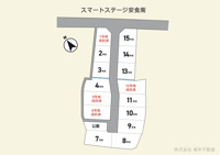 【区画図】