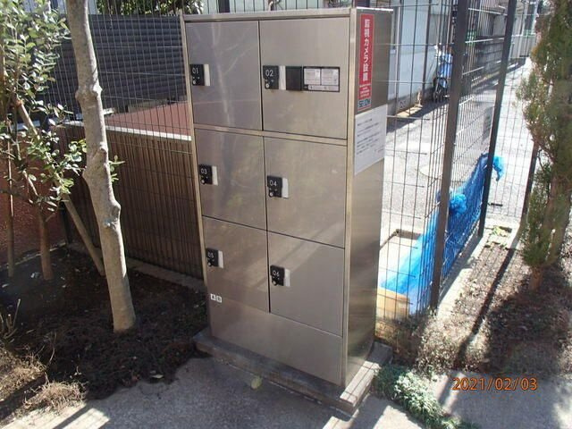 原町アパートメントのロビー|■宅配ＢＯＸ