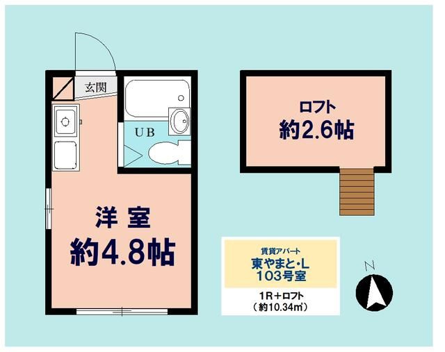 東やまと・Ｌの間取り