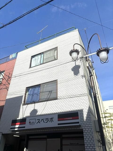 グリーンハイム