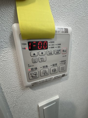 【設備】 | プレサンス西淡路レジェーロ