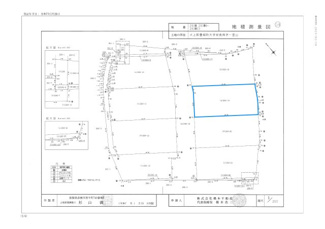  スマートステージ安食南（大字安食南）