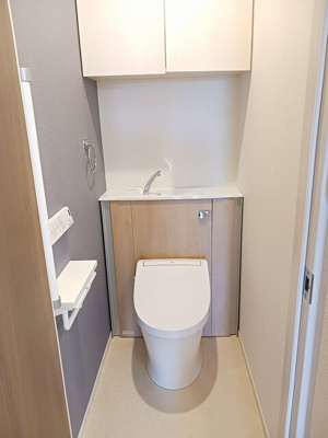 【トイレ】 | マートル南足柄