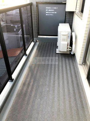 【バルコニー】 | ARISA COURT