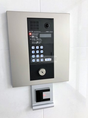 【セキュリティ】 | ARISA COURT