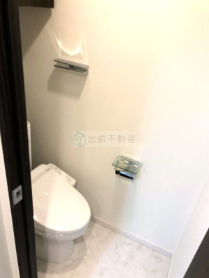 【トイレ】 | ARISA COURT