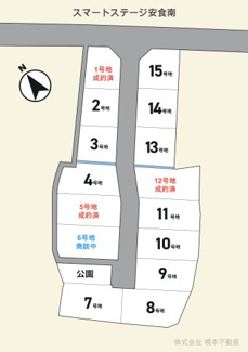 【区画図】 | スマートステージ安食南