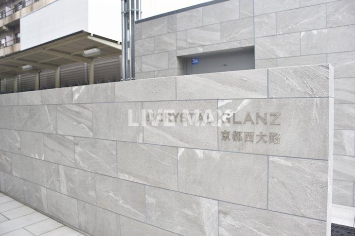 【エントランス】クリスタルグランツ京都西大路 