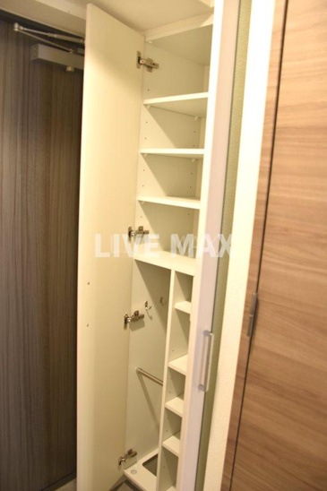 【収納】クリスタルグランツ京都西大路 