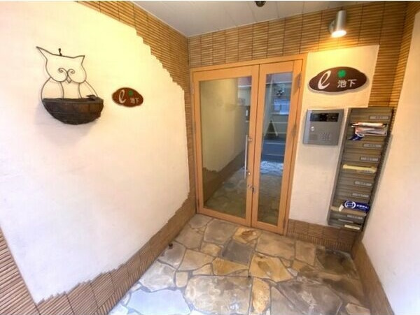 e池下のセキュリティ