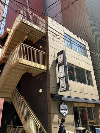 ハイマートビル