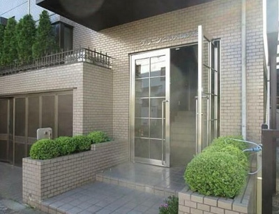 【エントランス】 | グリーンヒルズ碑文谷