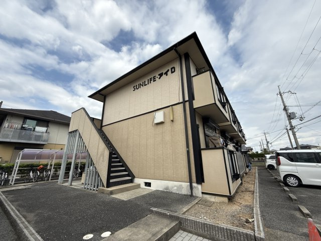 サンライフアイＤの外観