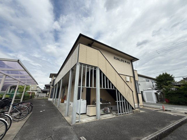 サンライフアイＤ