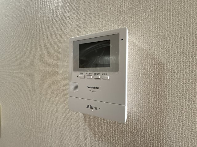 サンライフアイＤのセキュリティ