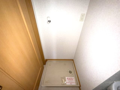 【設備】 | アルト・アルベロＢ