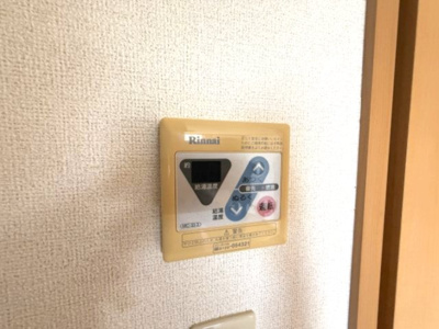 【設備】 | アルト・アルベロＢ