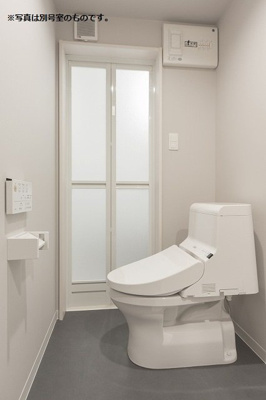 【トイレ】 | HPに初期費用掲載！「プライスホーム」で検索！ロッククリスタル和白