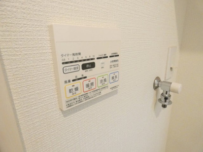 【内装】 | Grandtic Moralis N