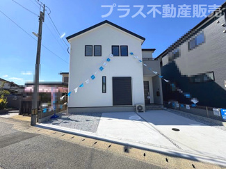 【外観】 | 完成しました。物件内部もご見学頂けます。プラス不動産販売にお任せ下さい。