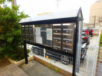 【その他共用部分】