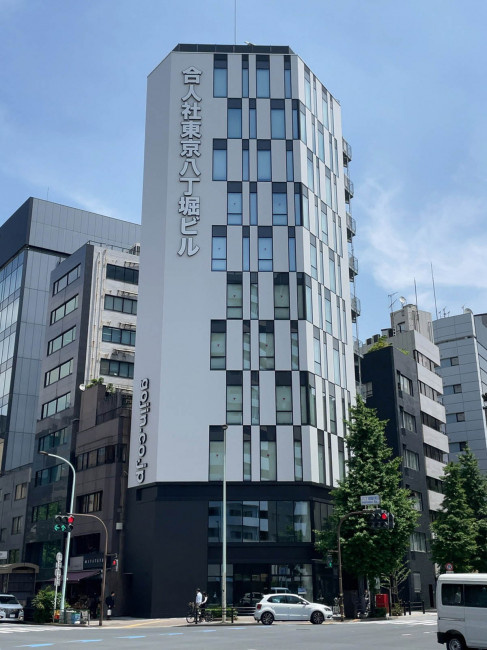 合人社東京八丁堀ビル