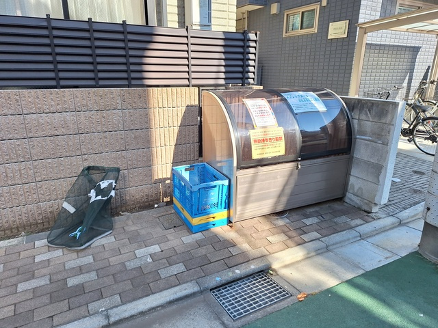 メゾンリブエールのその他共用部分