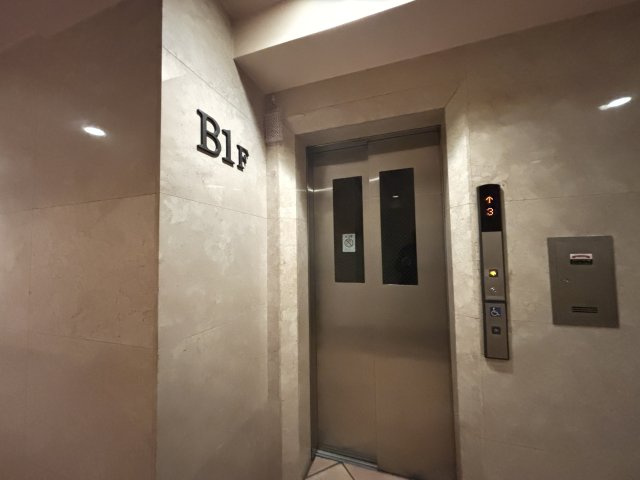 ビラハイツ北の丸のその他共用部分
