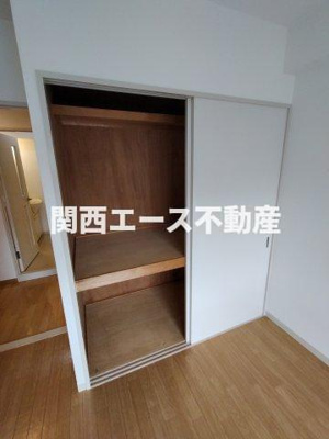 【収納】 | メゾンエクセレント