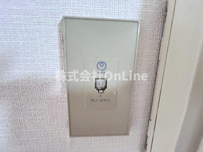 【設備】 | パークハイツ太子堂